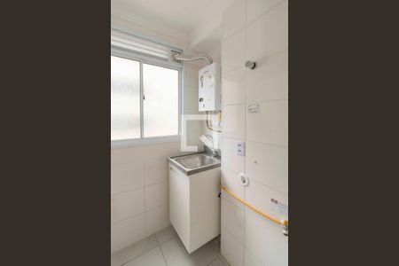 Apartamento para alugar com 43m², 2 quartos e 1 vagaLavanderia