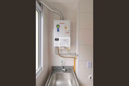 Apartamento para alugar com 43m², 2 quartos e 1 vagaLavanderia