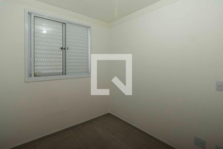 Apartamento para alugar com 43m², 2 quartos e 1 vagaQuarto 2