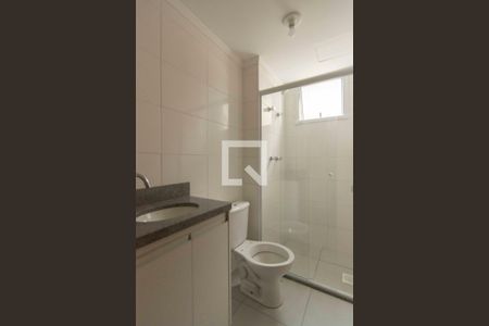 Apartamento para alugar com 43m², 2 quartos e 1 vagaBanheiro