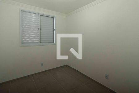 Apartamento para alugar com 43m², 2 quartos e 1 vagaQuarto 1