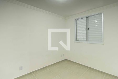 Apartamento para alugar com 43m², 2 quartos e 1 vagaQuarto 2