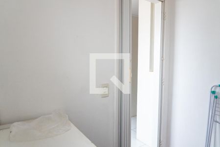 Apartamento para alugar com 53m², 1 quarto e 1 vagaQuarto de Serviço