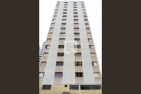 Apartamento para alugar com 53m², 1 quarto e 1 vagaFachada do Prédio