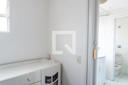 Apartamento para alugar com 53m², 1 quarto e 1 vagaQuarto de Serviço