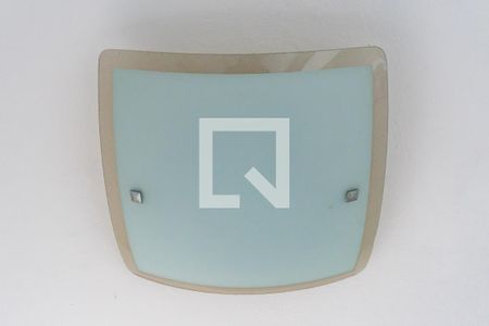 Apartamento para alugar com 53m², 1 quarto e 1 vagaQuarto de Serviço Detalhe