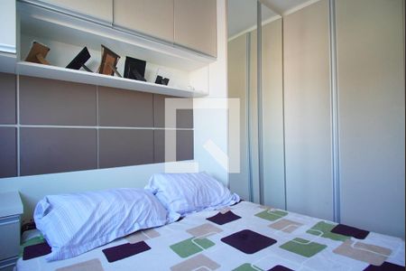 Apartamento para alugar com 68m², 2 quartos e 1 vagaQuarto Suíte 