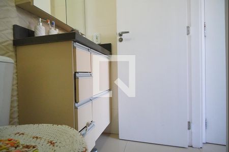 Apartamento para alugar com 68m², 2 quartos e 1 vagaBanheiro da Suíte