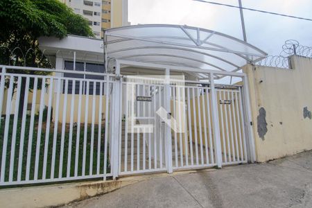 Apartamento à venda com 58m², 3 quartos e 1 vagaFachada