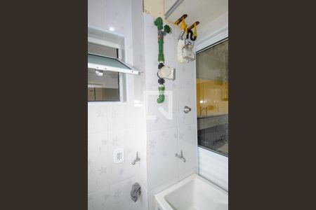 Apartamento à venda com 58m², 3 quartos e 1 vagaÁrea de Serviço