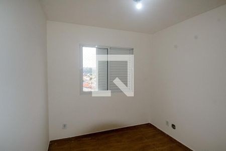 Apartamento à venda com 58m², 3 quartos e 1 vagaQuarto 2