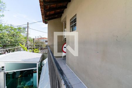 Casa à venda com 130m², 2 quartos e 2 vagas Casa à venda com 130m², 2 quartos e 2 vagasVaranda