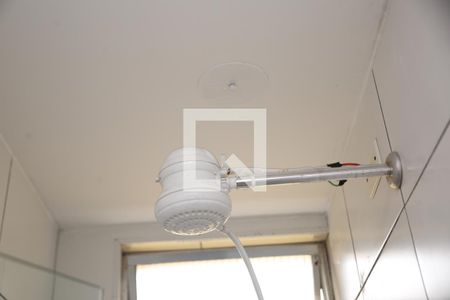 Apartamento para alugar com 85m², 2 quartos e 1 vagaBanheiro Social