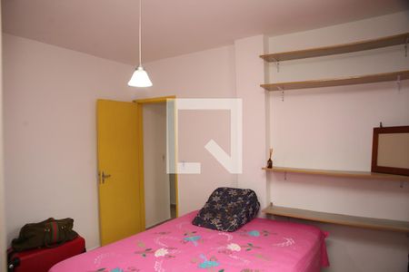 Apartamento para alugar com 85m², 2 quartos e 1 vagaQuarto Suíte