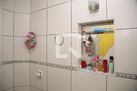 Apartamento para alugar com 85m², 2 quartos e 1 vagaBanheiro Social