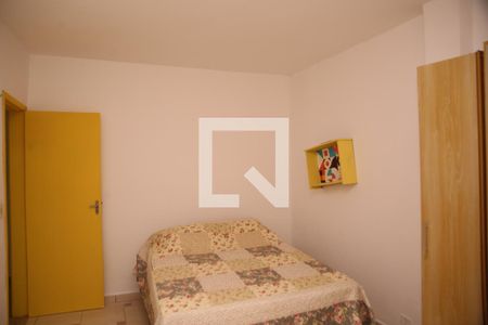 Apartamento para alugar com 85m², 2 quartos e 1 vagaQuarto