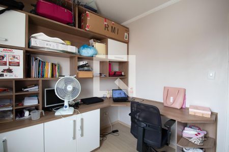 Apartamento à venda com 78m², 2 quartos e 1 vaga Apartamento à venda com 78m², 2 quartos e 1 vagaQuarto 2