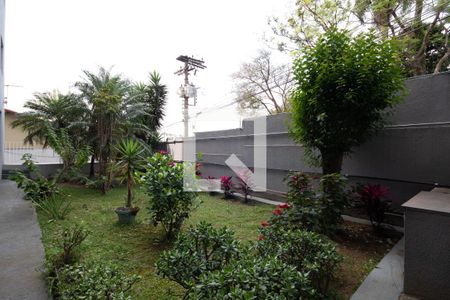 Apartamento à venda com 78m², 2 quartos e 1 vaga Apartamento à venda com 78m², 2 quartos e 1 vagaJardim