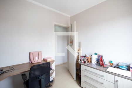 Apartamento à venda com 78m², 2 quartos e 1 vaga Apartamento à venda com 78m², 2 quartos e 1 vagaQuarto 2