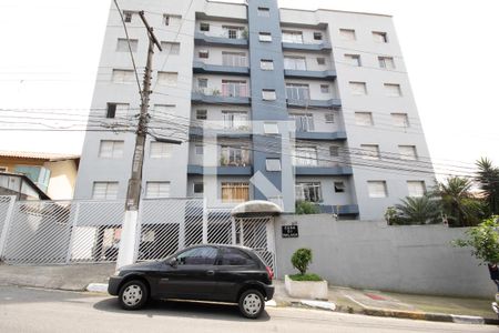 Apartamento à venda com 78m², 2 quartos e 1 vaga Apartamento à venda com 78m², 2 quartos e 1 vagaFachada