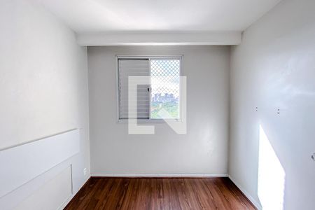 Apartamento para alugar com 56m², 2 quartos e 1 vagaQuarto 3