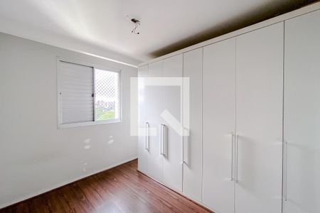 Apartamento para alugar com 56m², 2 quartos e 1 vagaQuarto 2