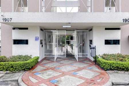 Fachada de apartamento para alugar com 2 quartos, 56m² em Brás, São Paulo