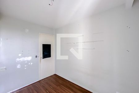 Apartamento para alugar com 56m², 2 quartos e 1 vagaQuarto 2