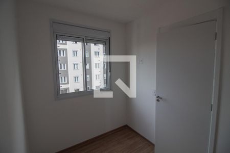 Quarto 1 de apartamento para alugar com 2 quartos, 33m² em Santo Amaro, São Paulo