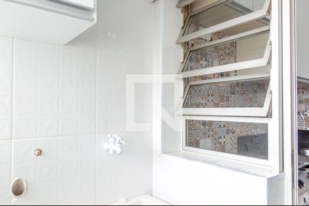 Apartamento à venda com 58m², 2 quartos e 1 vaga Apartamento à venda com 58m², 2 quartos e 1 vagaÁrea de Serviço