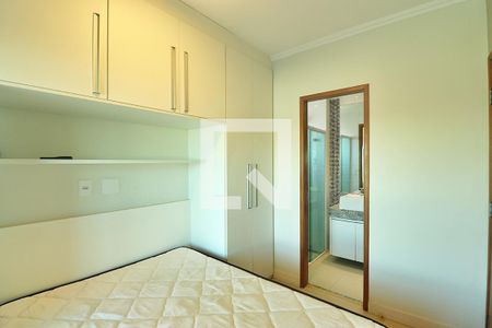 Apartamento à venda com 67m², 2 quartos e 2 vagasSuíte - Quarto 1