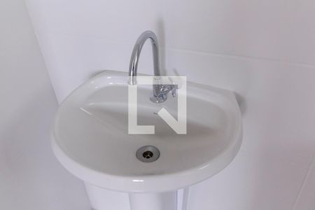 Apartamento à venda com 28m², 1 quarto e sem vaga Apartamento à venda com 28m², 1 quarto e sem vagaBanheiro da Suíte