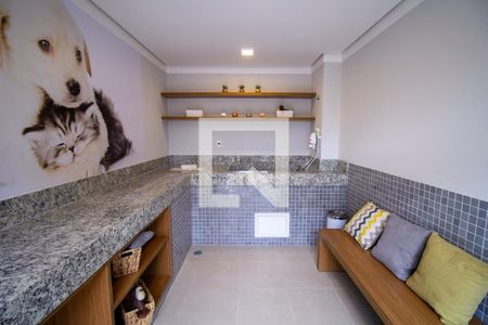 Apartamento à venda com 28m², 1 quarto e sem vagaPetCare