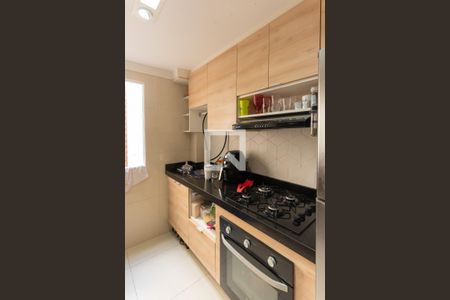 Apartamento para alugar com 42m², 2 quartos e 1 vagaCozinha