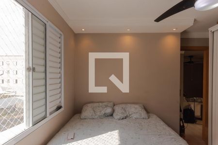 Apartamento para alugar com 42m², 2 quartos e 1 vagaQuarto 2