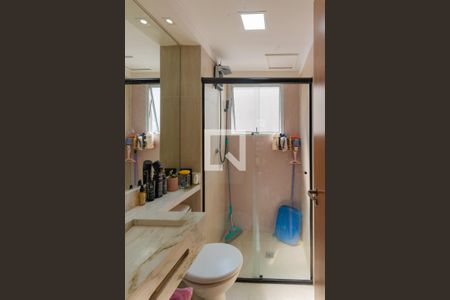 Apartamento para alugar com 42m², 2 quartos e 1 vagaBanheiro