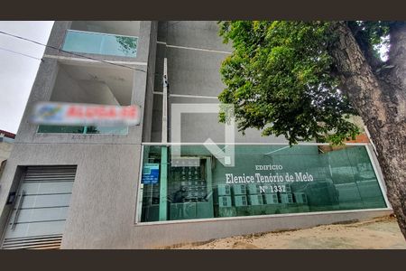 Studio para alugar com 34m², 2 quartos e sem vagaFachada