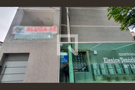 Studio para alugar com 34m², 2 quartos e sem vagaFachada