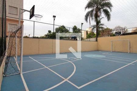 Apartamento à venda com 46m², 2 quartos e sem vagaQuadra