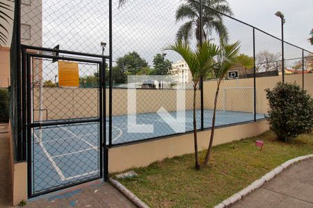 Apartamento à venda com 46m², 2 quartos e sem vagaQuadra