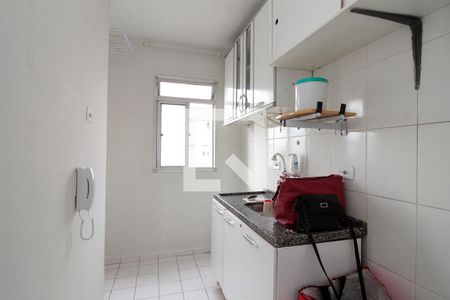 Apartamento à venda com 46m², 2 quartos e sem vagaCozinha