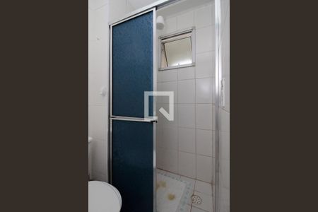 Apartamento à venda com 46m², 2 quartos e sem vagaBanheiro