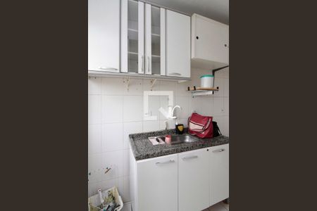 Apartamento à venda com 46m², 2 quartos e sem vagaCozinha