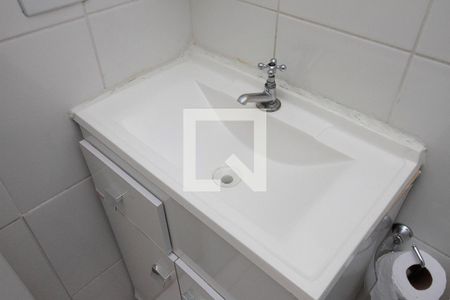 Apartamento à venda com 46m², 2 quartos e sem vagaBanheiro