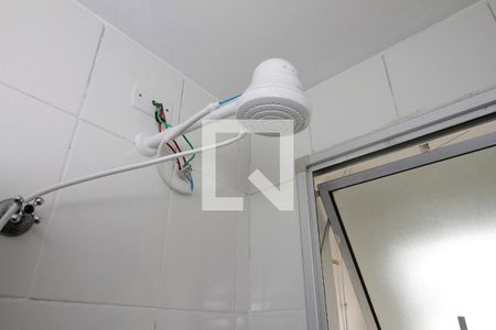 Apartamento à venda com 46m², 2 quartos e sem vagaBanheiro