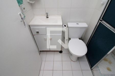 Apartamento à venda com 46m², 2 quartos e sem vagaBanheiro