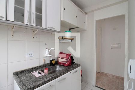 Apartamento à venda com 46m², 2 quartos e sem vagaCozinha