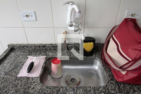 Apartamento à venda com 46m², 2 quartos e sem vagaCozinha