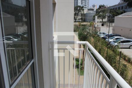 vista da Sacada de apartamento para alugar com 2 quartos, 35m² em Barra Funda, São Paulo