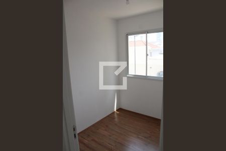 Quarto1 de apartamento para alugar com 2 quartos, 35m² em Barra Funda, São Paulo
